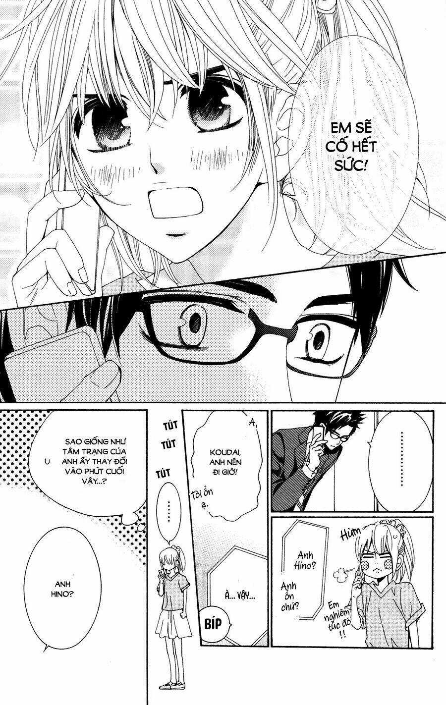 Megami No Libra - Chapter 14 - Trang 15