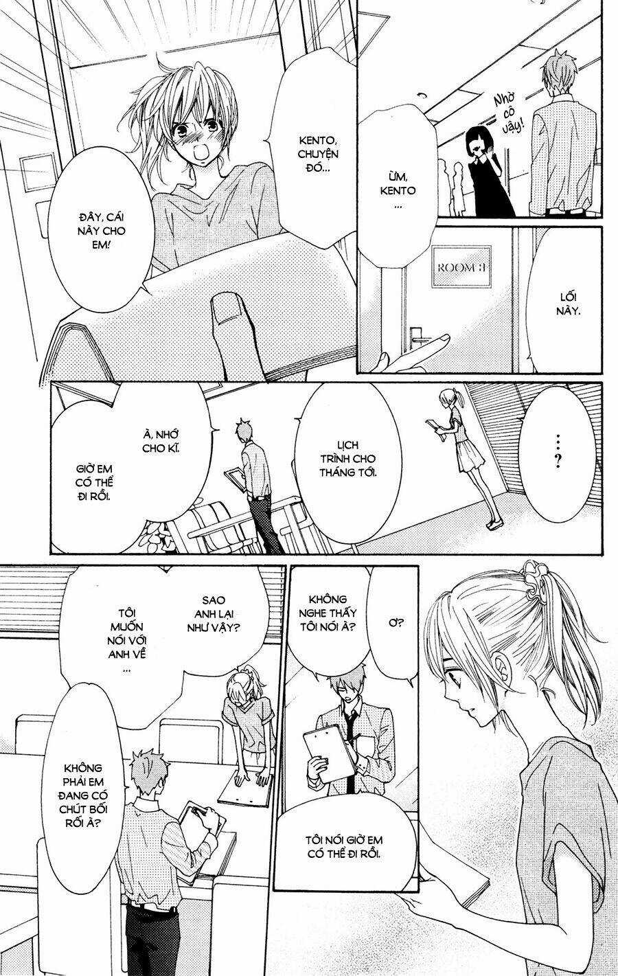 Megami No Libra - Chapter 14 - Trang 23