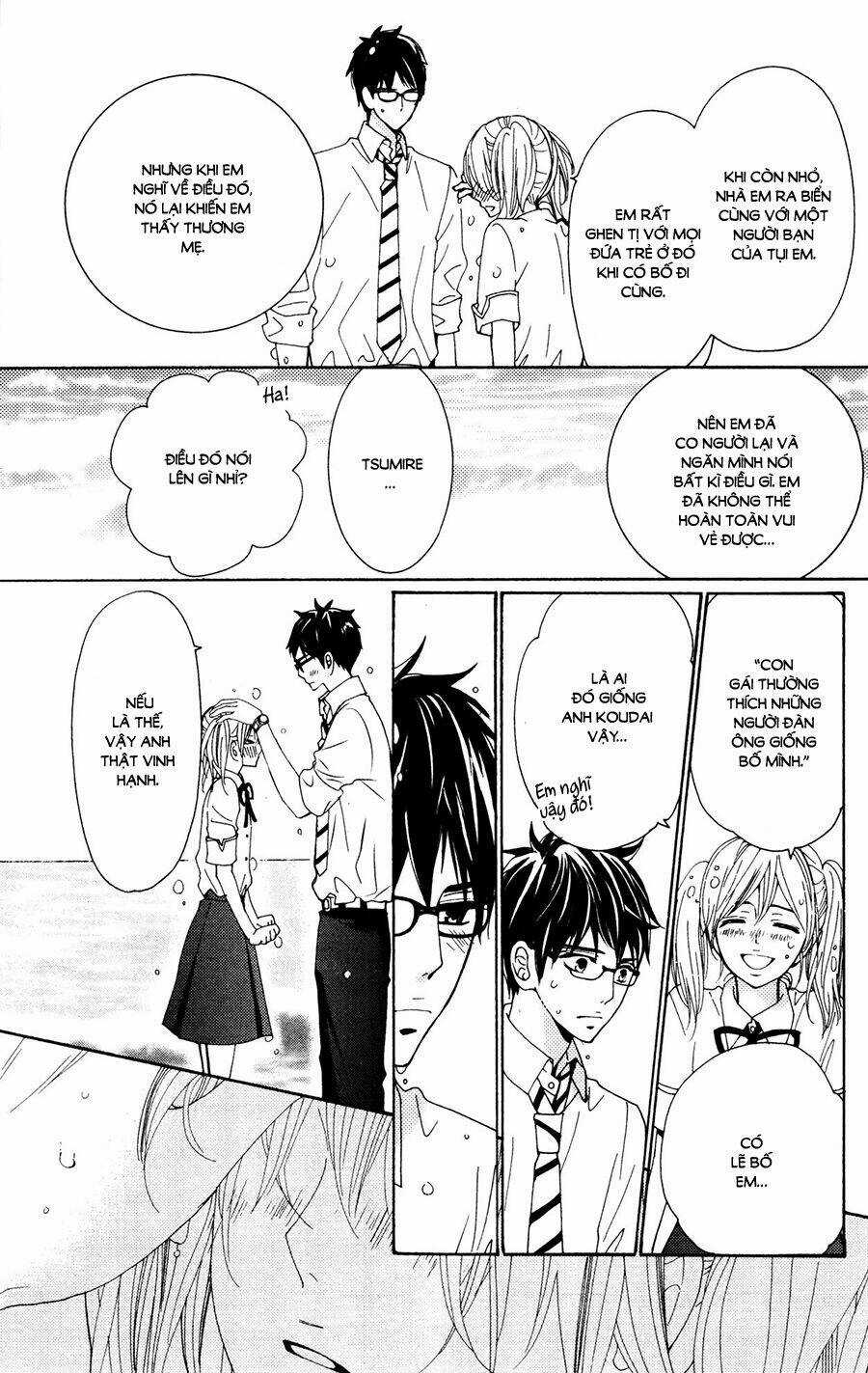 Megami No Libra - Chapter 15 - Trang 19