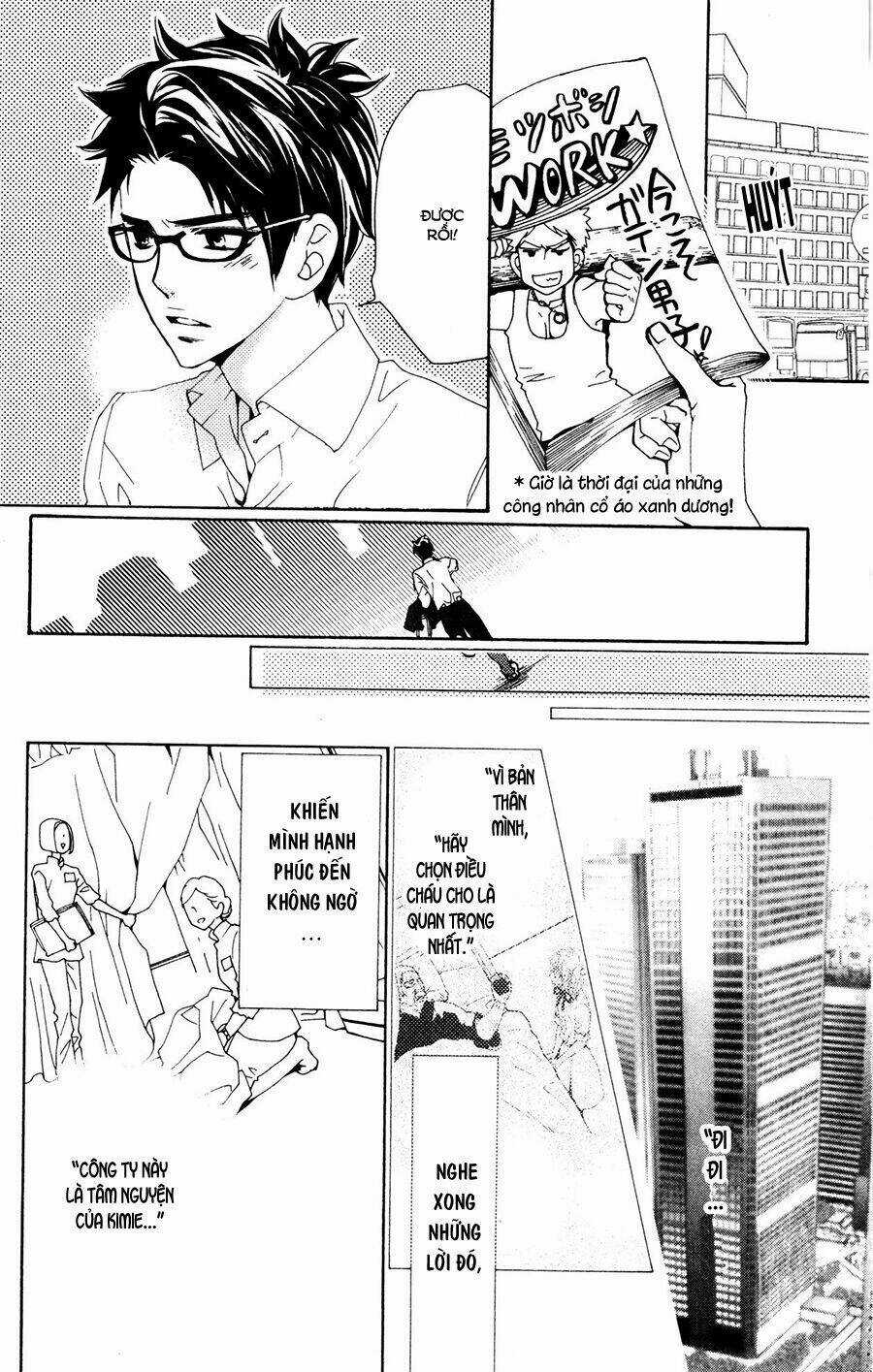 Megami No Libra - Chapter 16 - Trang 24