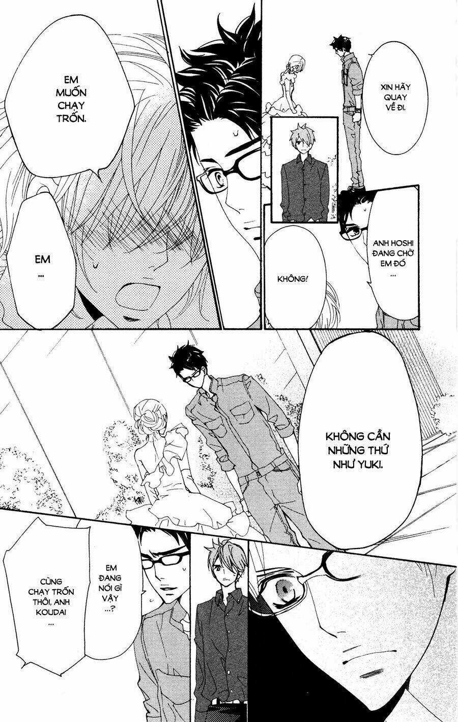 Megami No Libra - Chapter 16 - Trang 34