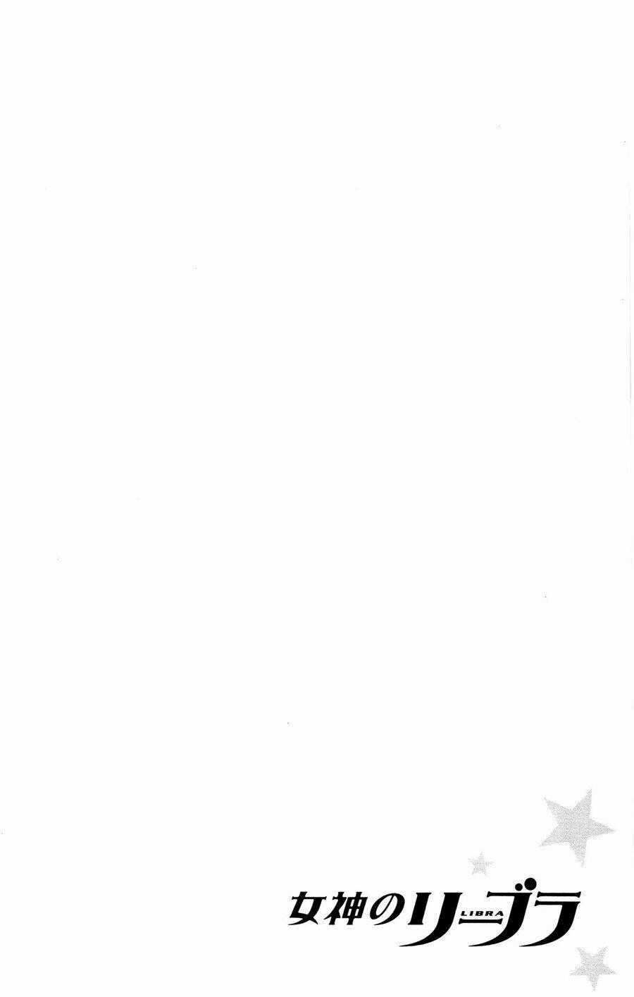 Megami No Libra - Chapter 17.5 - Trang 2