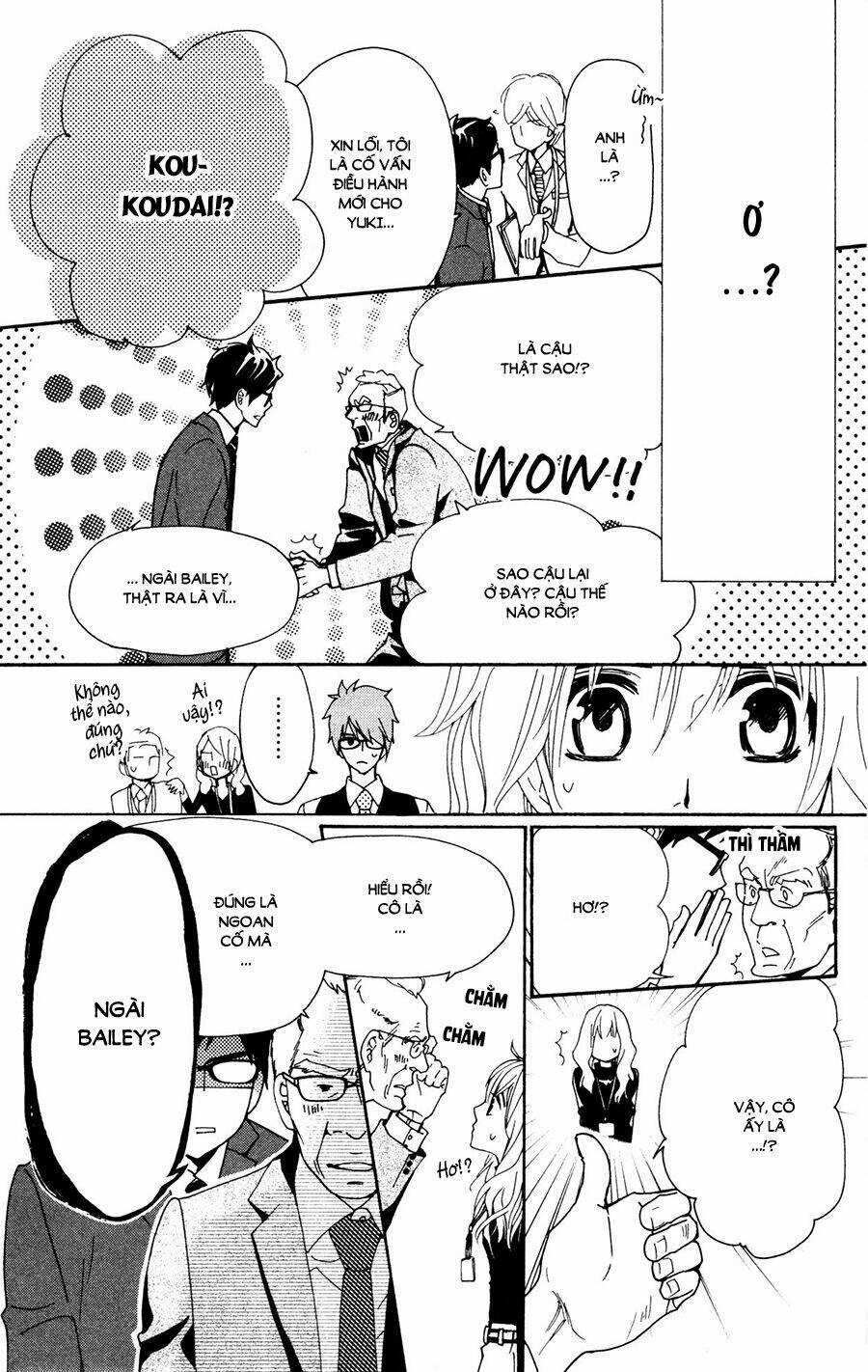 Megami No Libra - Chapter 17.5 - Trang 17