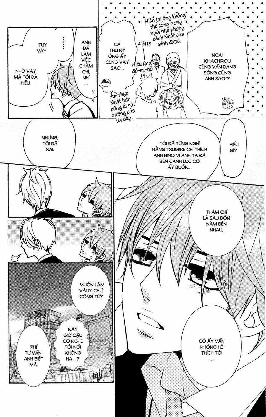 Megami No Libra - Chapter 17.5 - Trang 20