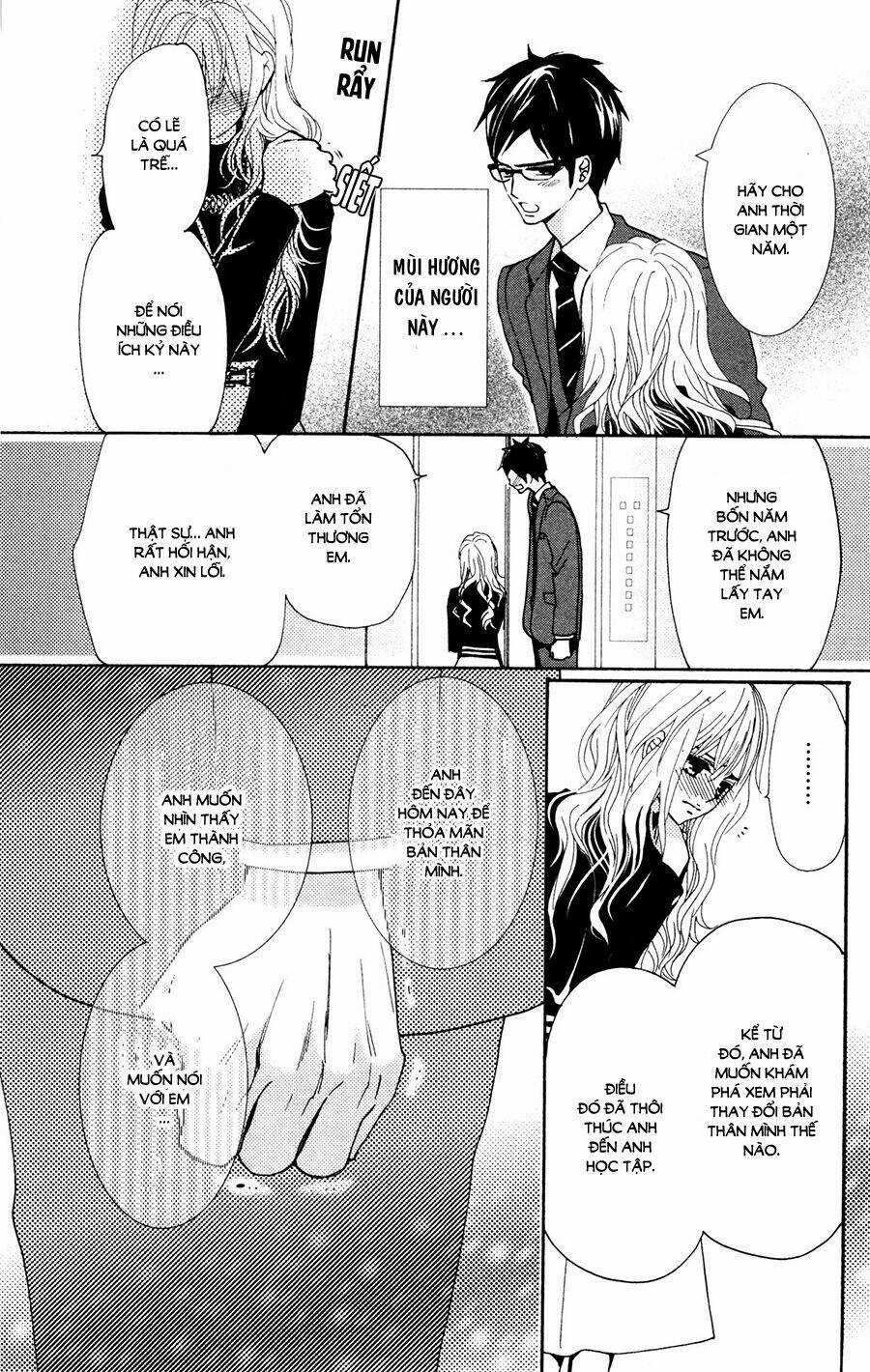 Megami No Libra - Chapter 17.5 - Trang 25