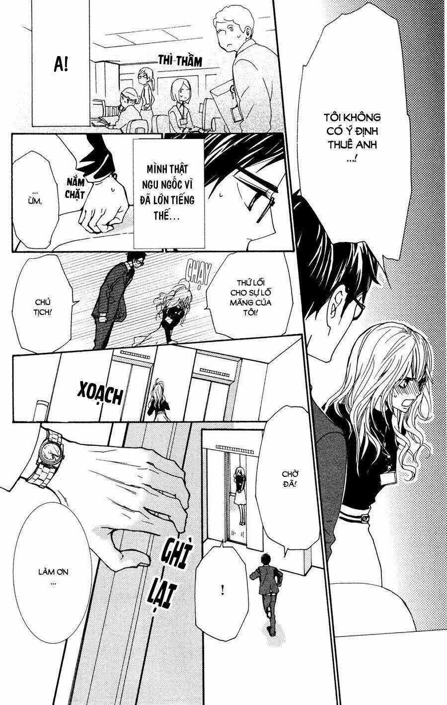 Megami No Libra - Chapter 17 - Trang 22