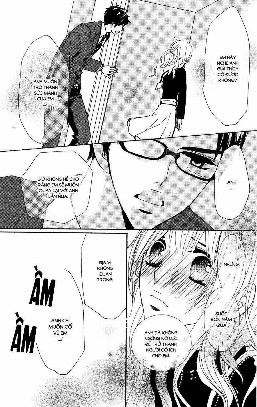 Megami No Libra - Chapter 17 - Trang 23