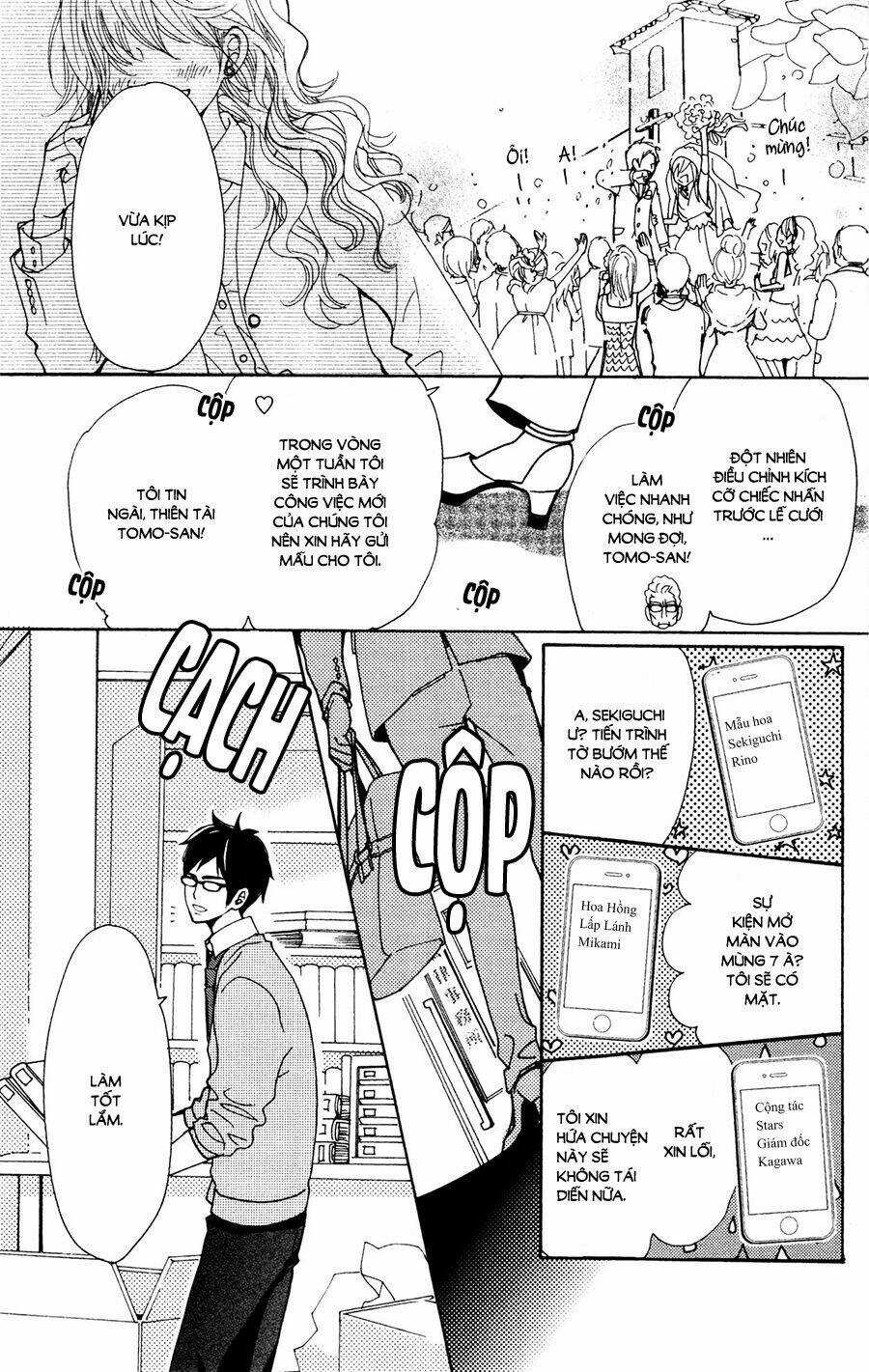 Megami No Libra - Chapter 17 - Trang 31