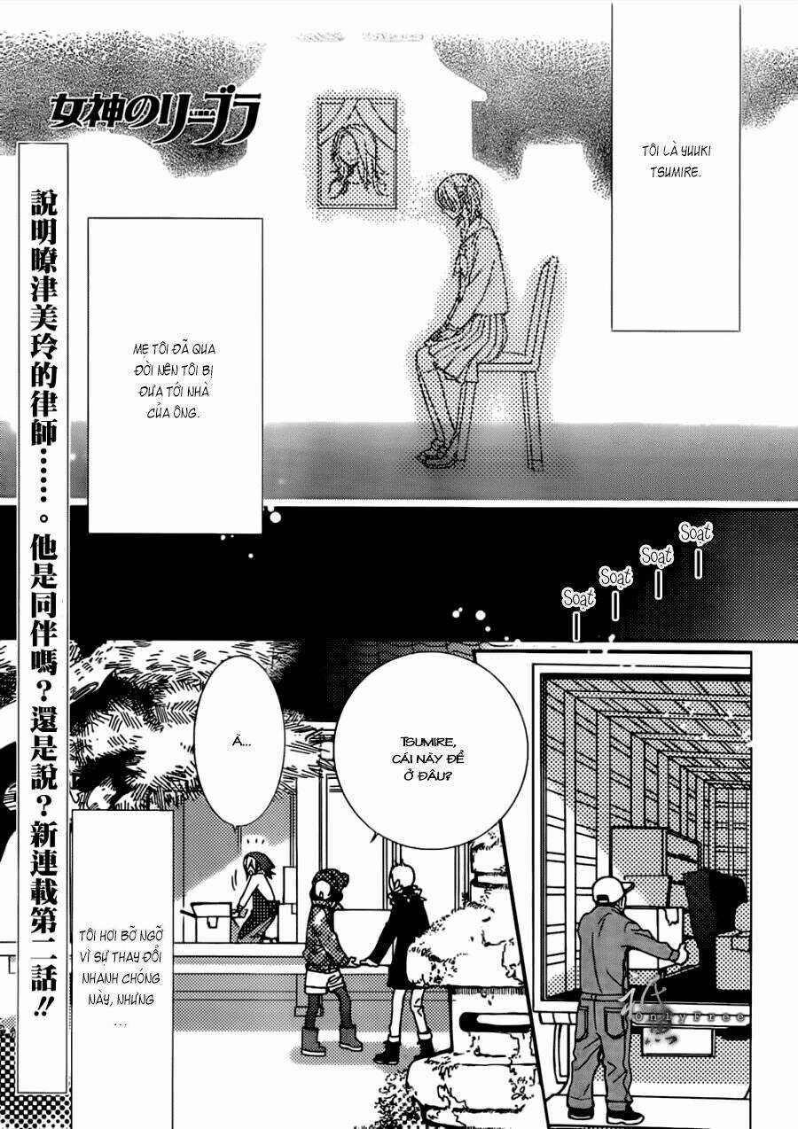 Megami No Libra - Chapter 2 - Trang 4