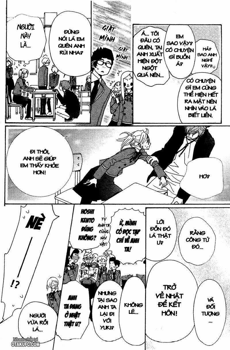 Megami No Libra - Chapter 5 - Trang 12