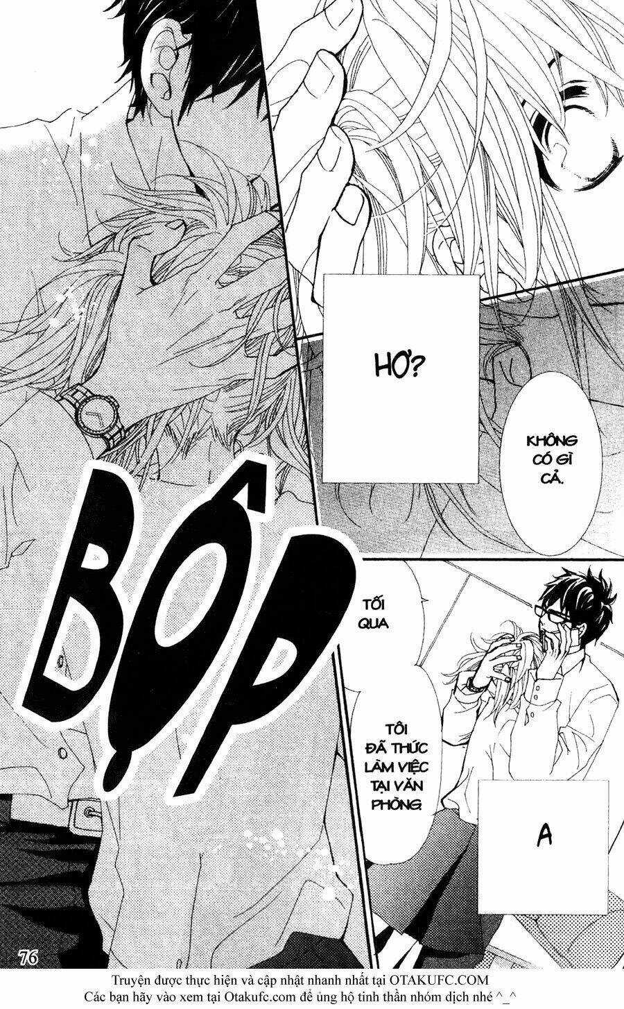 Megami No Libra - Chapter 6 - Trang 32