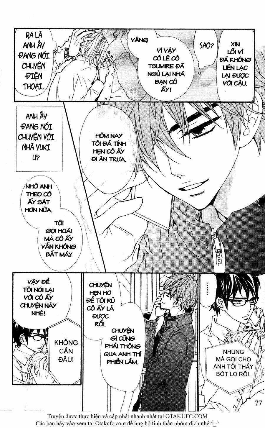 Megami No Libra - Chapter 6 - Trang 33