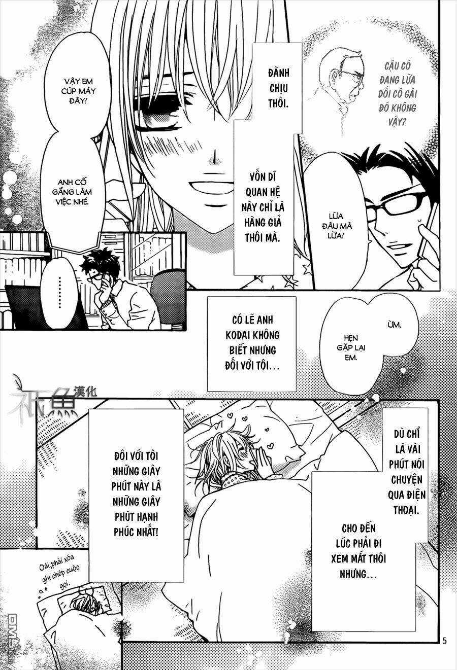 Megami No Libra - Chapter 8 - Trang 7