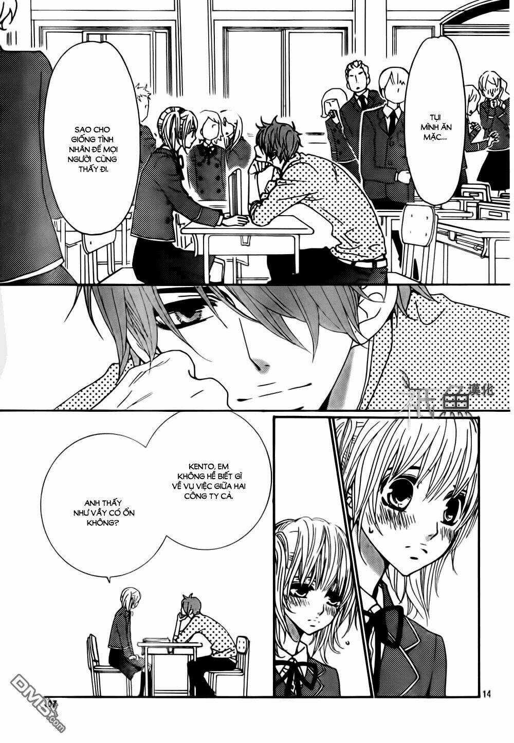 Megami No Libra - Chapter 9 - Trang 16