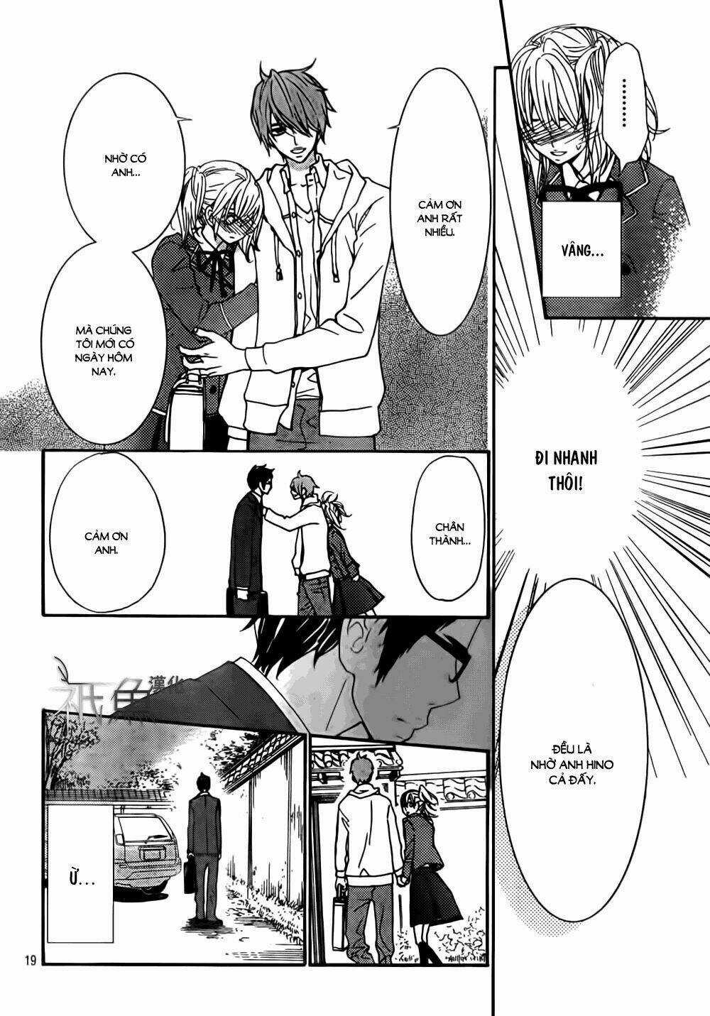 Megami No Libra - Chapter 9 - Trang 21