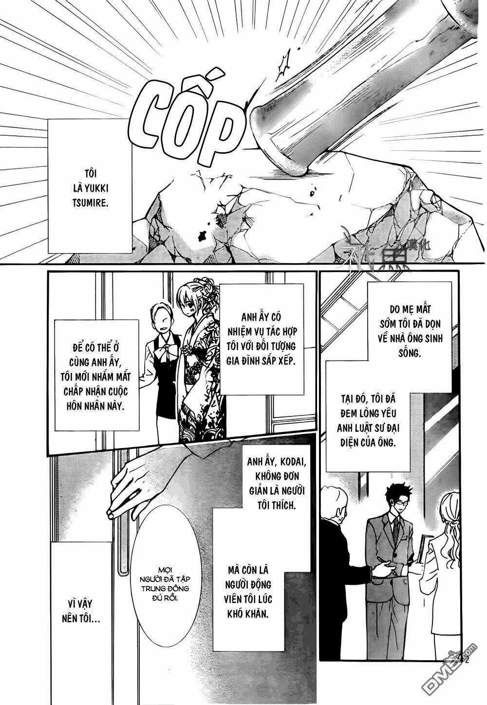 Megami No Libra - Chapter 9 - Trang 4