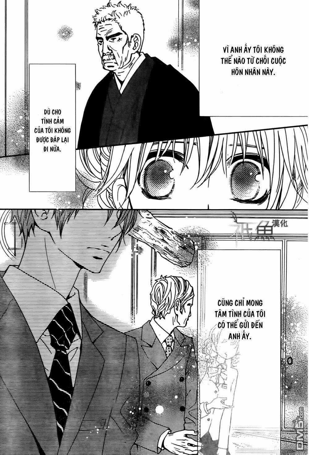 Megami No Libra - Chapter 9 - Trang 5