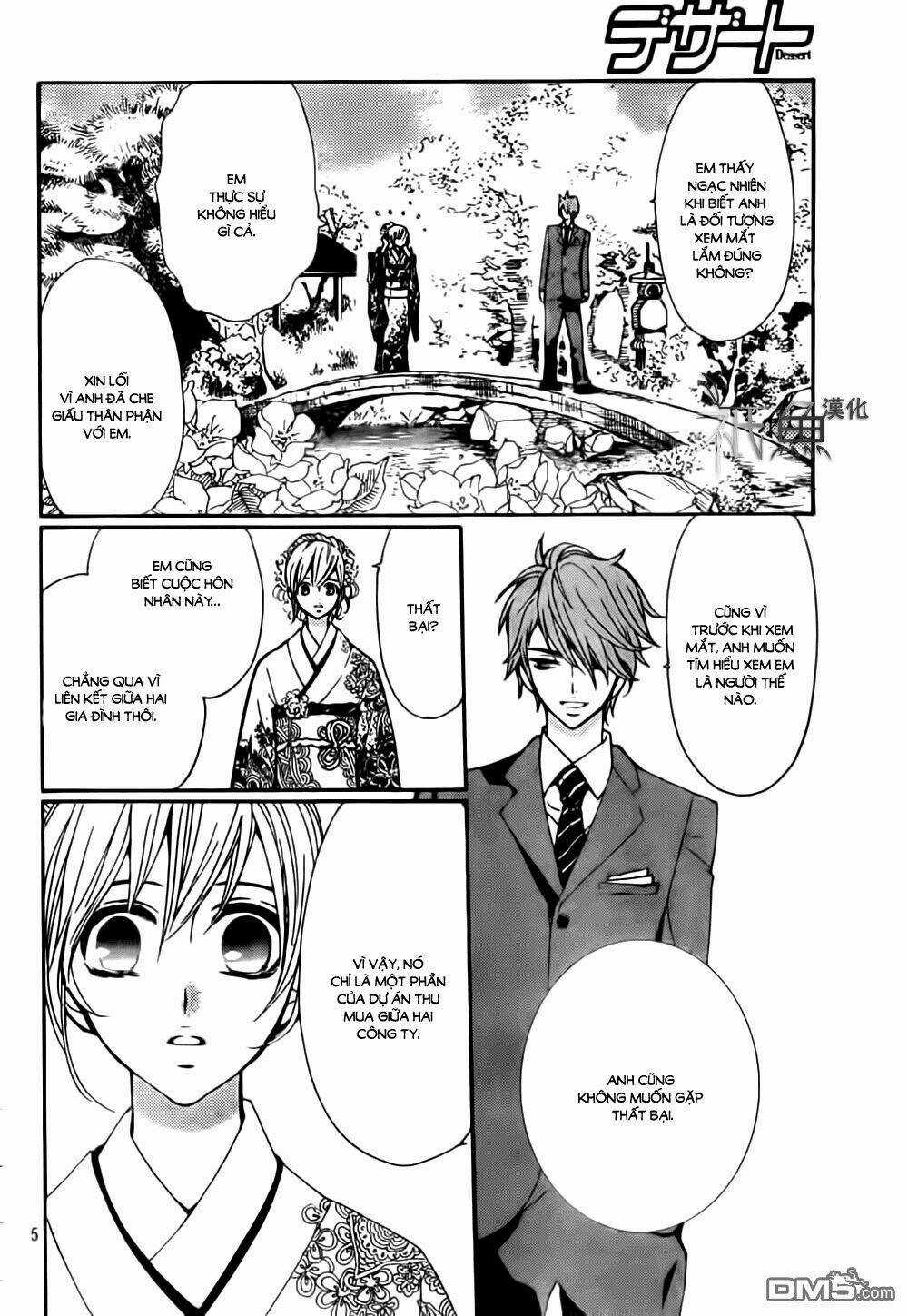 Megami No Libra - Chapter 9 - Trang 7