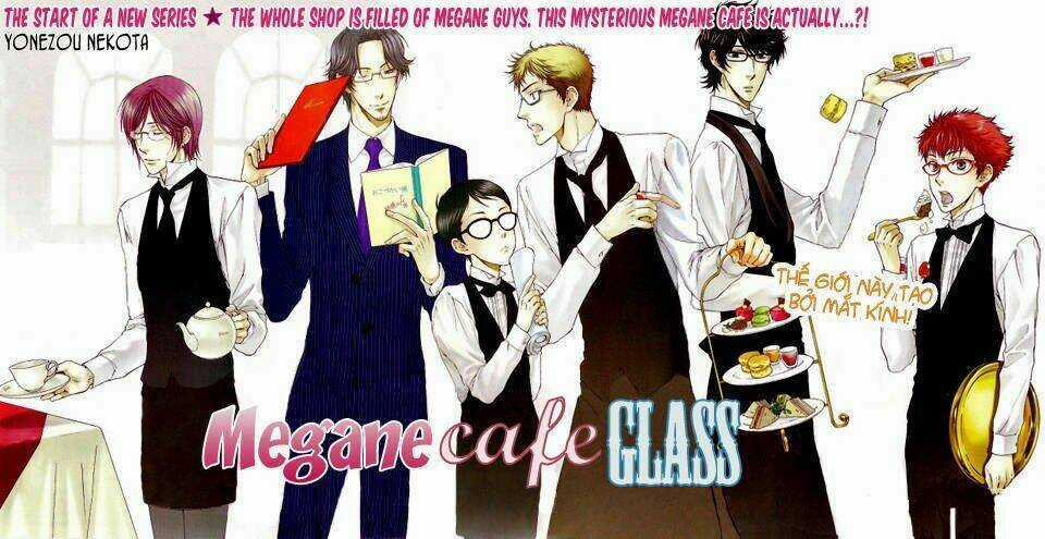 Megane Cafe Glass - Chapter 1 - Trang 3