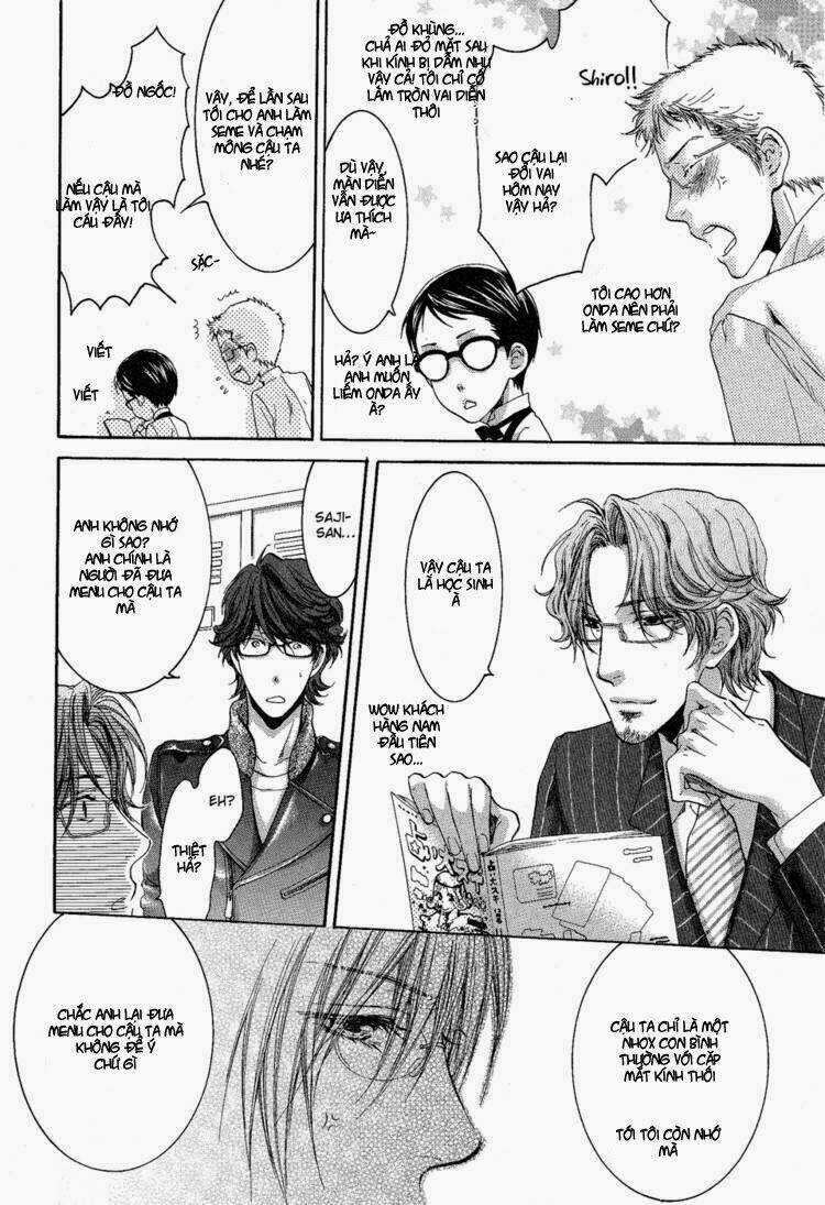 Megane Cafe Glass - Chapter 1 - Trang 21