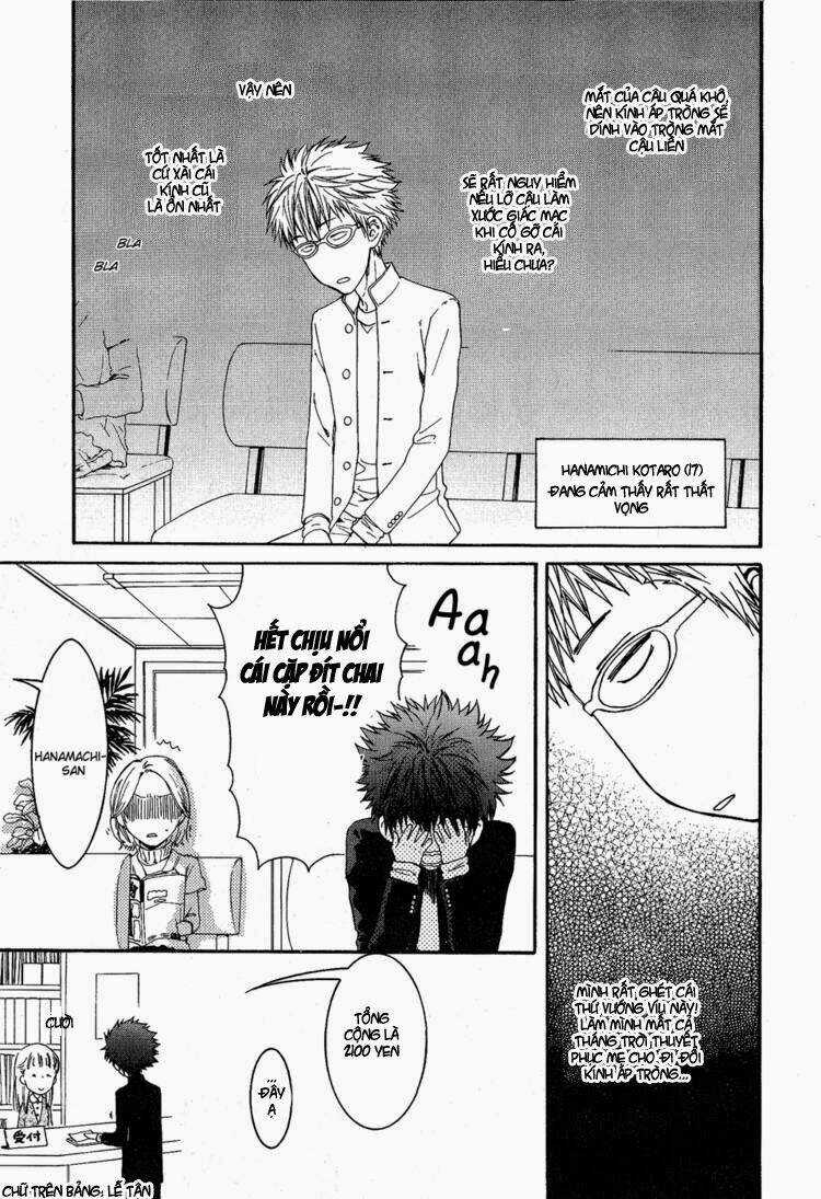 Megane Cafe Glass - Chapter 1 - Trang 4