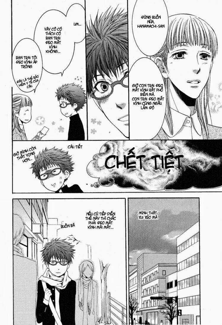 Megane Cafe Glass - Chapter 1 - Trang 5