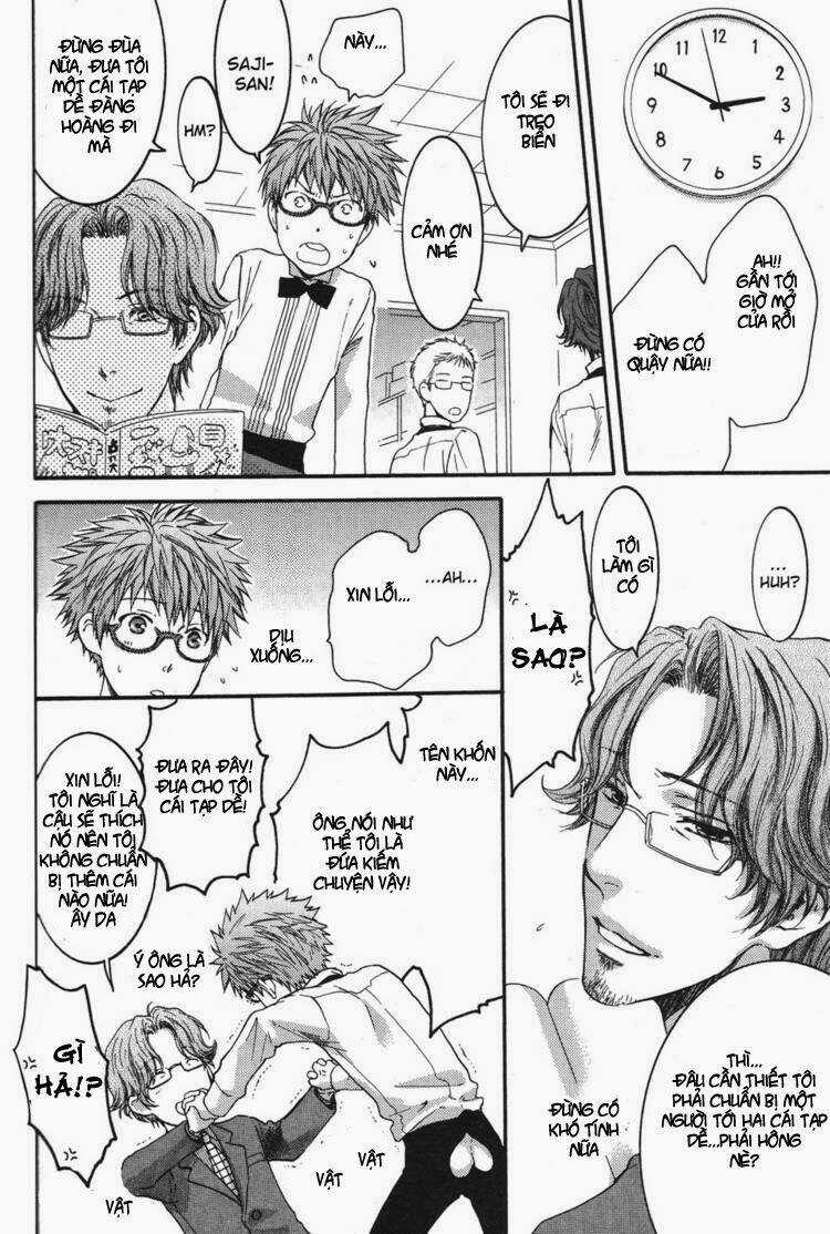 Megane Cafe Glass - Chapter 2 - Trang 13