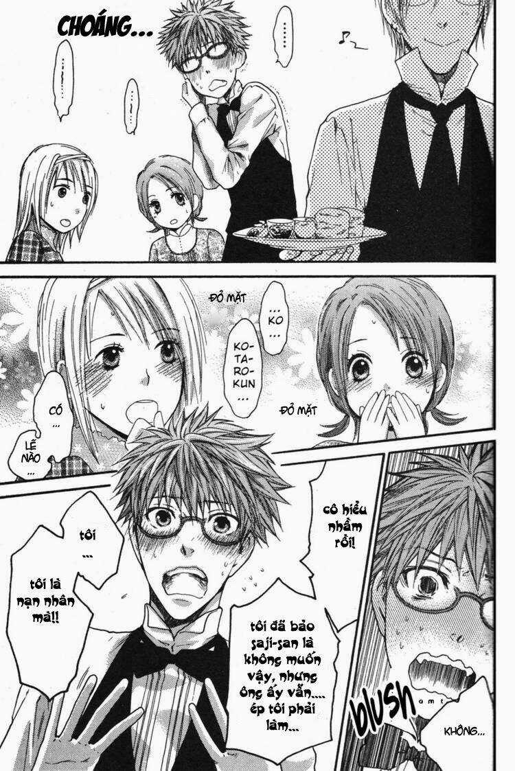 Megane Cafe Glass - Chapter 2 - Trang 16