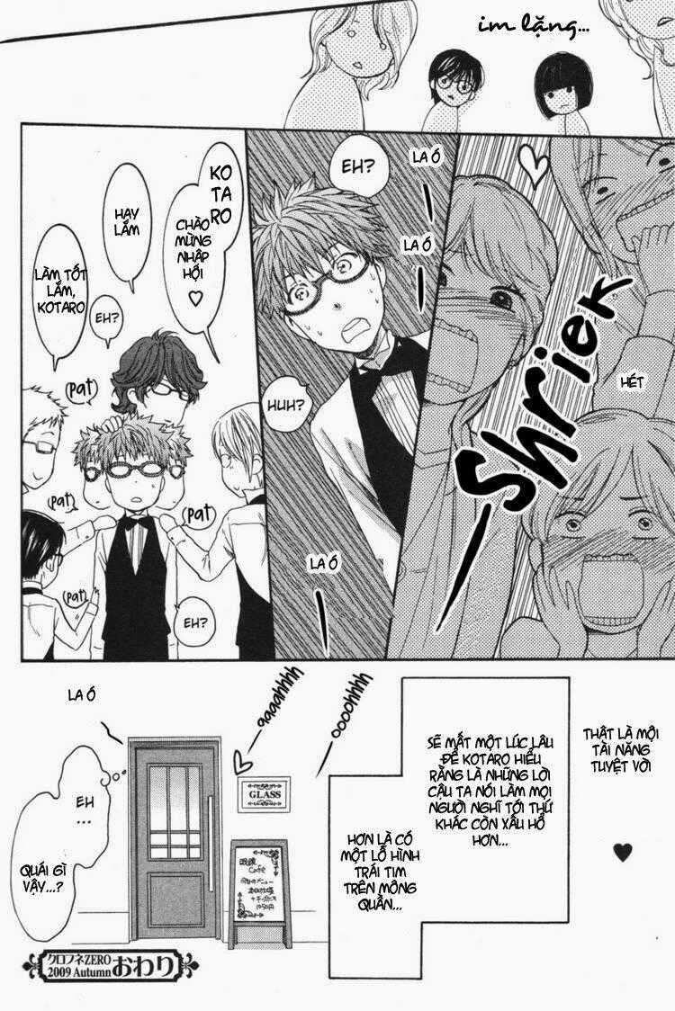 Megane Cafe Glass - Chapter 2 - Trang 17