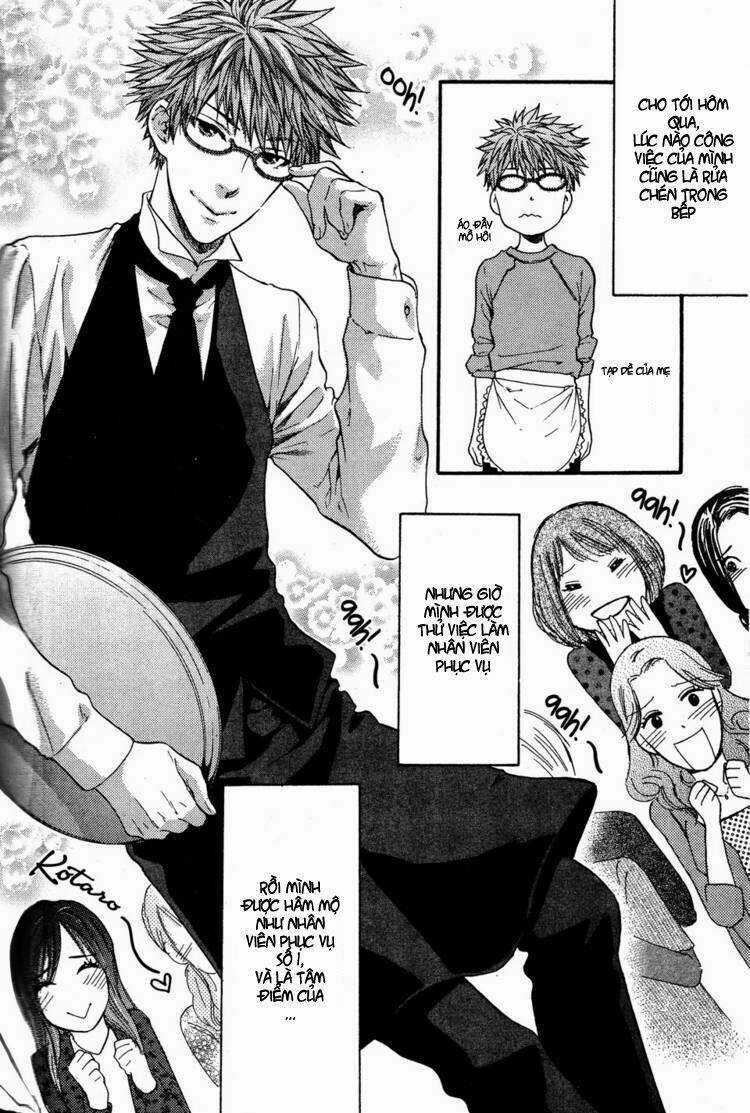Megane Cafe Glass - Chapter 2 - Trang 3
