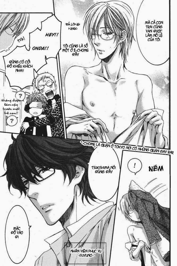 Megane Cafe Glass - Chapter 2 - Trang 6