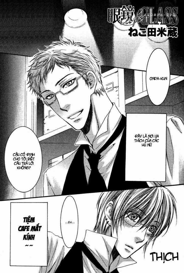 Megane Cafe Glass - Chapter 3 - Trang 2