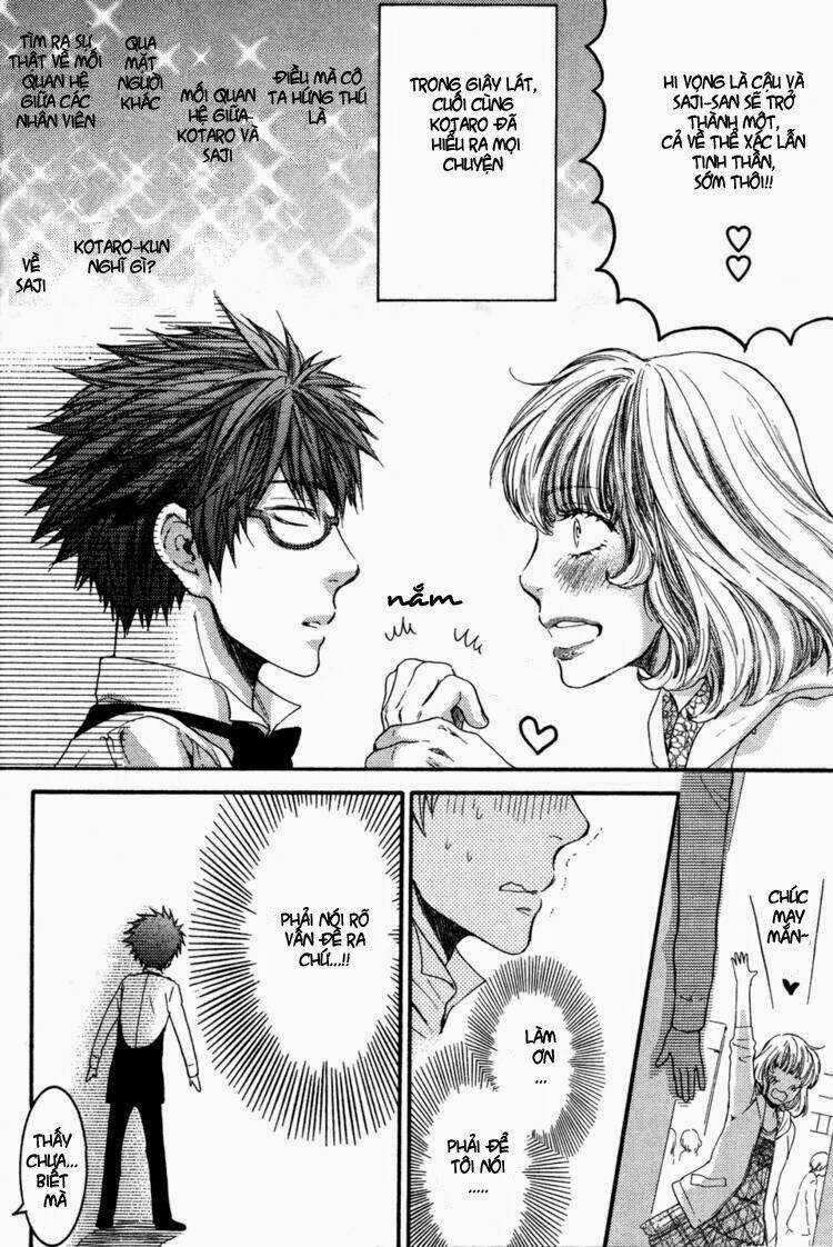 Megane Cafe Glass - Chapter 3 - Trang 17