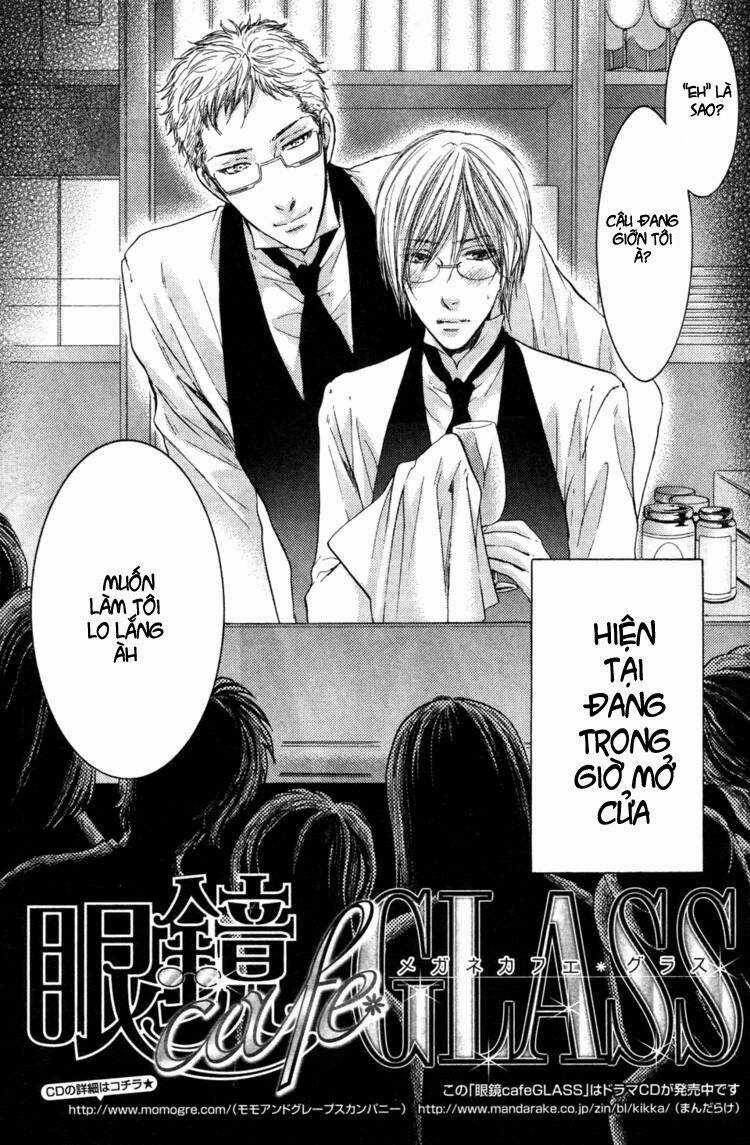 Megane Cafe Glass - Chapter 3 - Trang 3