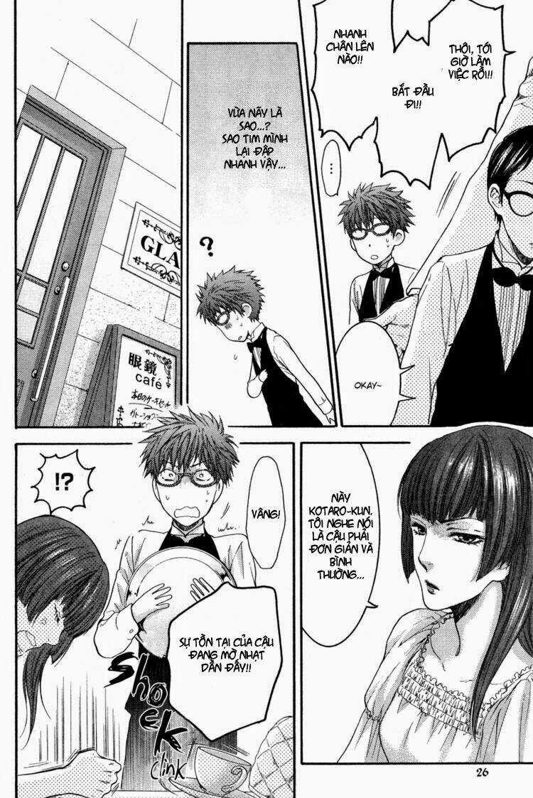 Megane Cafe Glass - Chapter 3 - Trang 21