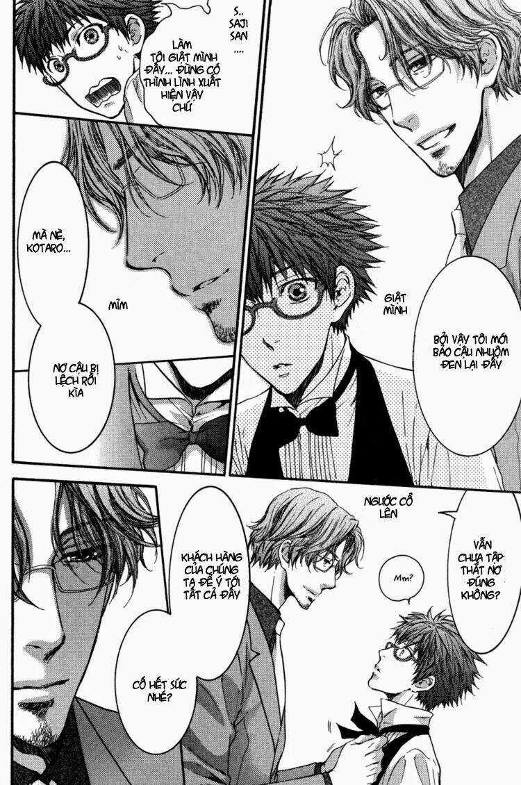 Megane Cafe Glass - Chapter 3 - Trang 23