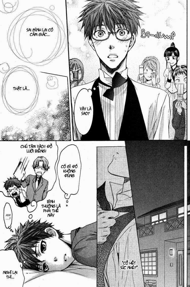 Megane Cafe Glass - Chapter 3 - Trang 24