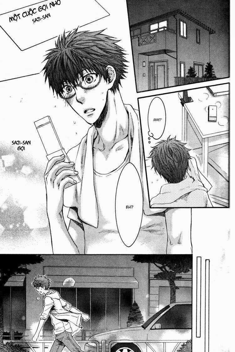 Megane Cafe Glass - Chapter 3 - Trang 32