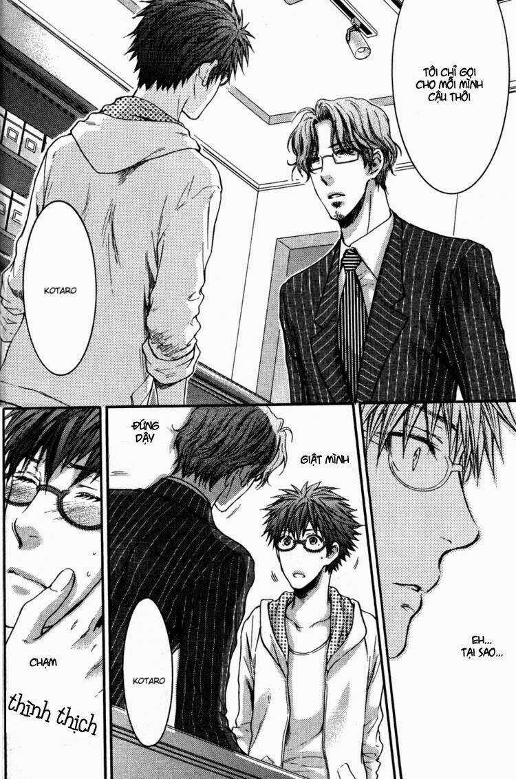 Megane Cafe Glass - Chapter 3 - Trang 35