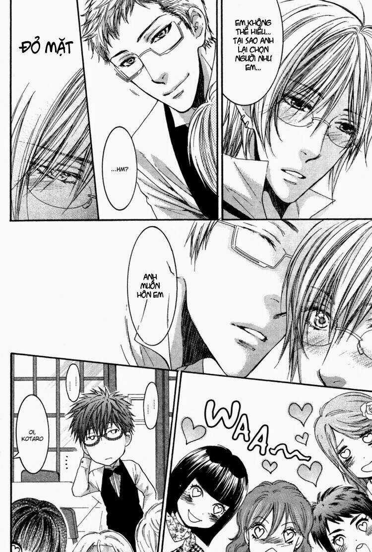 Megane Cafe Glass - Chapter 3 - Trang 5