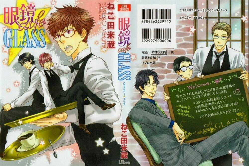 Megane Cafe Glass - Chapter 4 - Trang 2