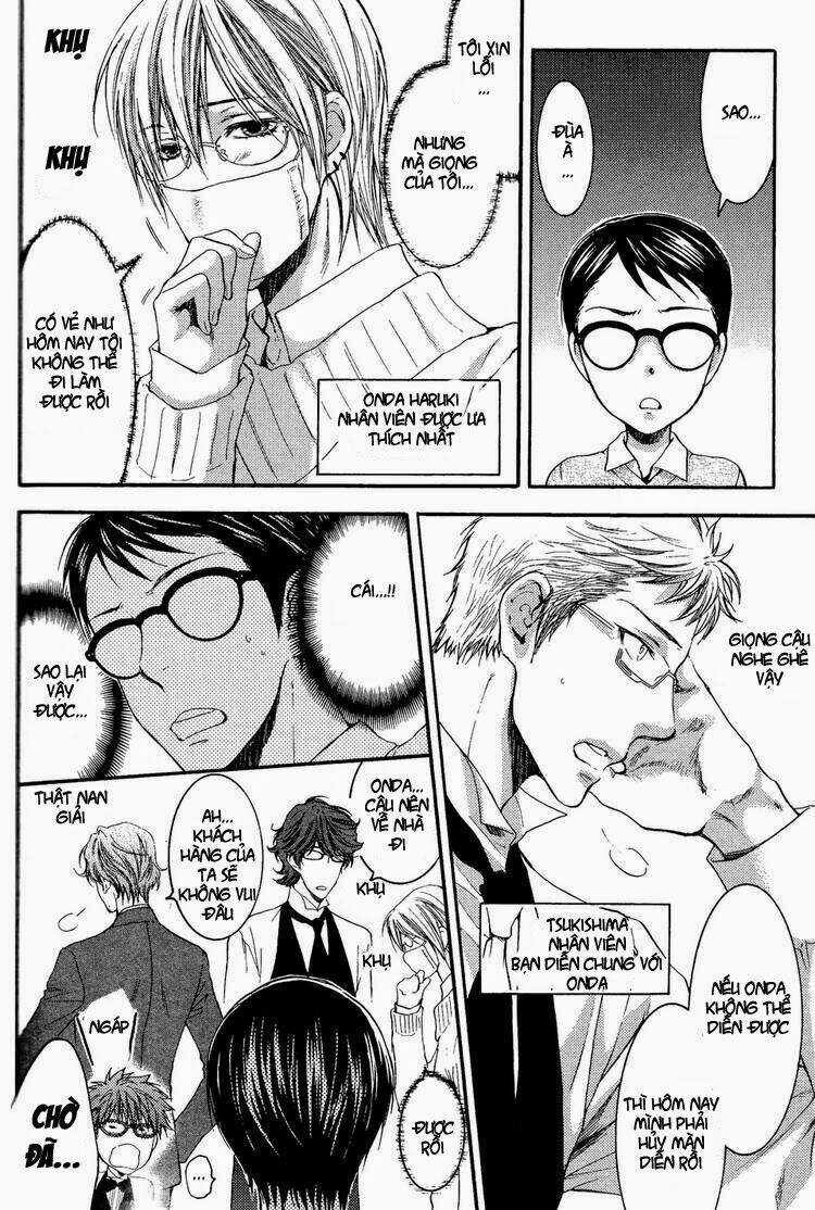 Megane Cafe Glass - Chapter 4 - Trang 7