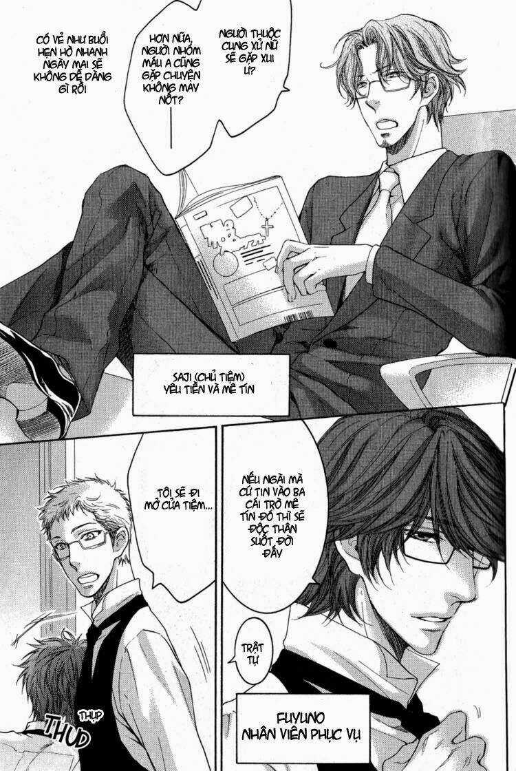 Megane Cafe Glass - Chapter 5 - Trang 5