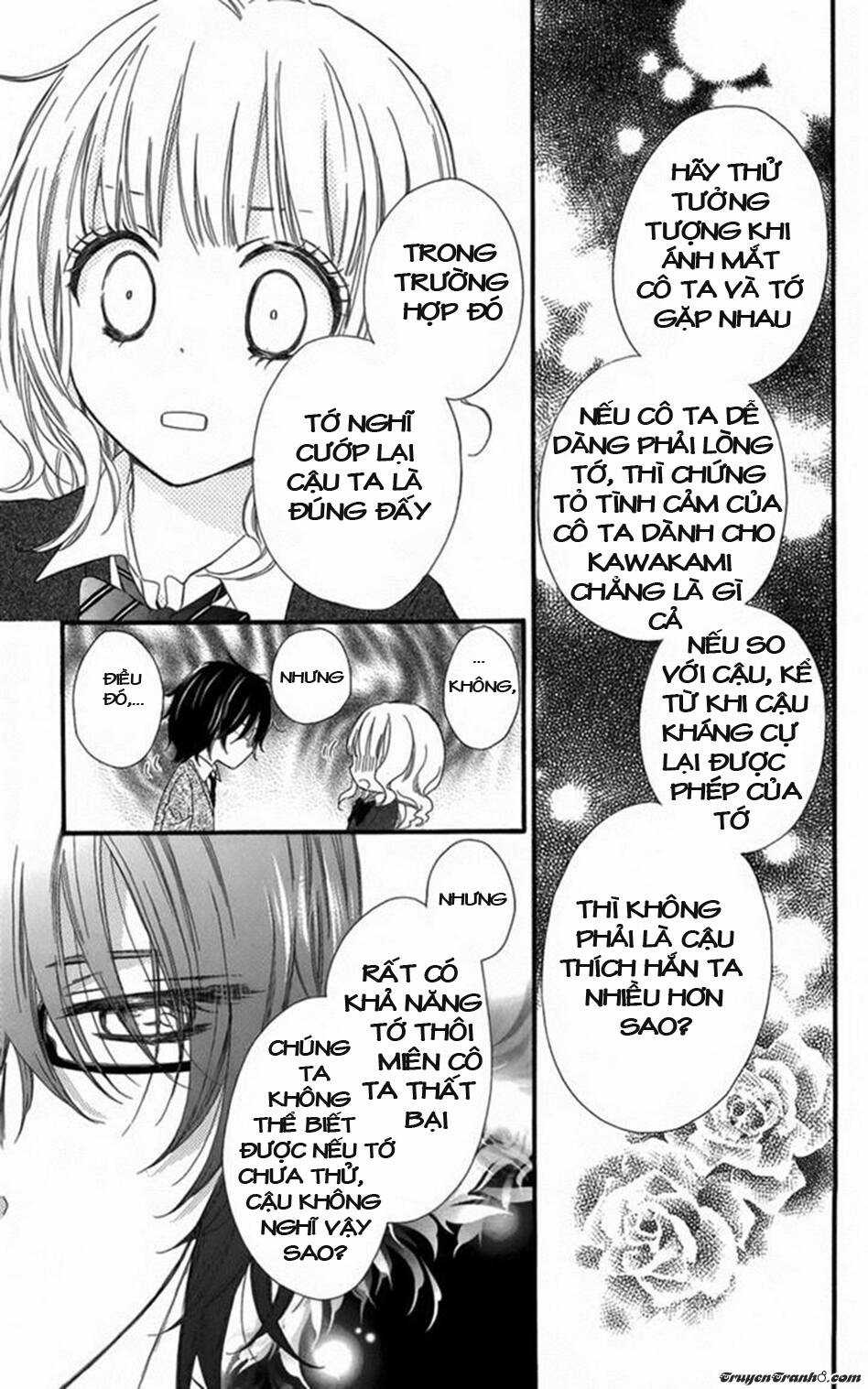 Megane No Incubus-Kun - Chapter 2 - Trang 8