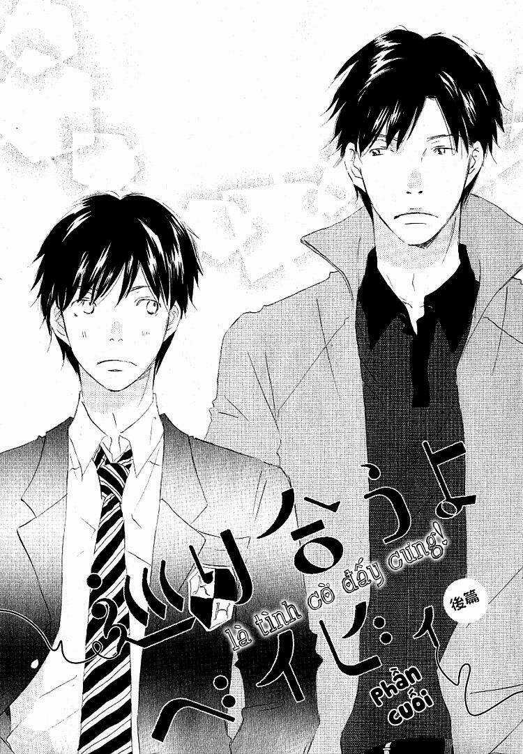 Meguriau Yo, Baby! - Chapter 2 - Trang 4