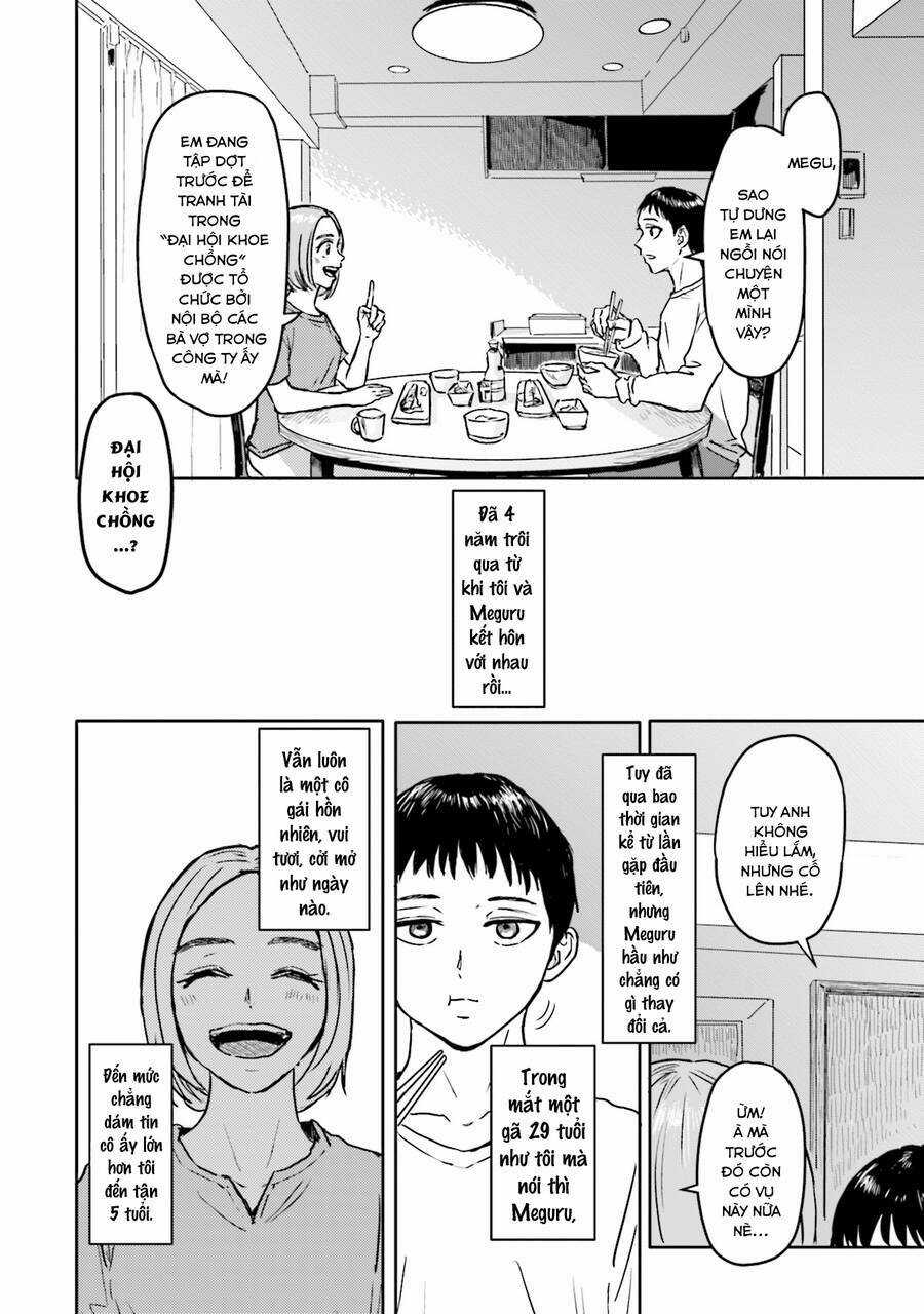 Meguru Mirai - Chapter 1 - Trang 11