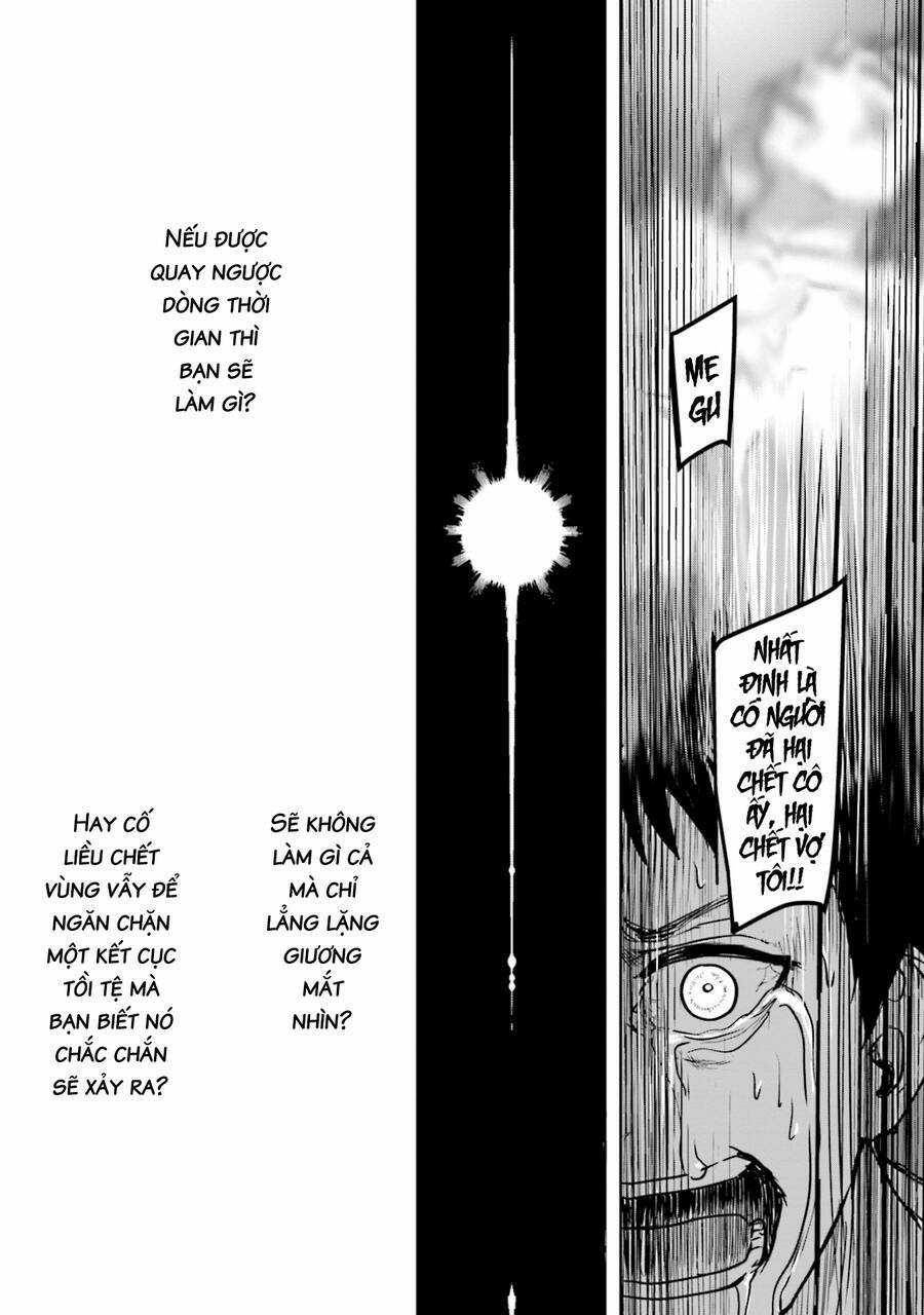 Meguru Mirai - Chapter 1 - Trang 32