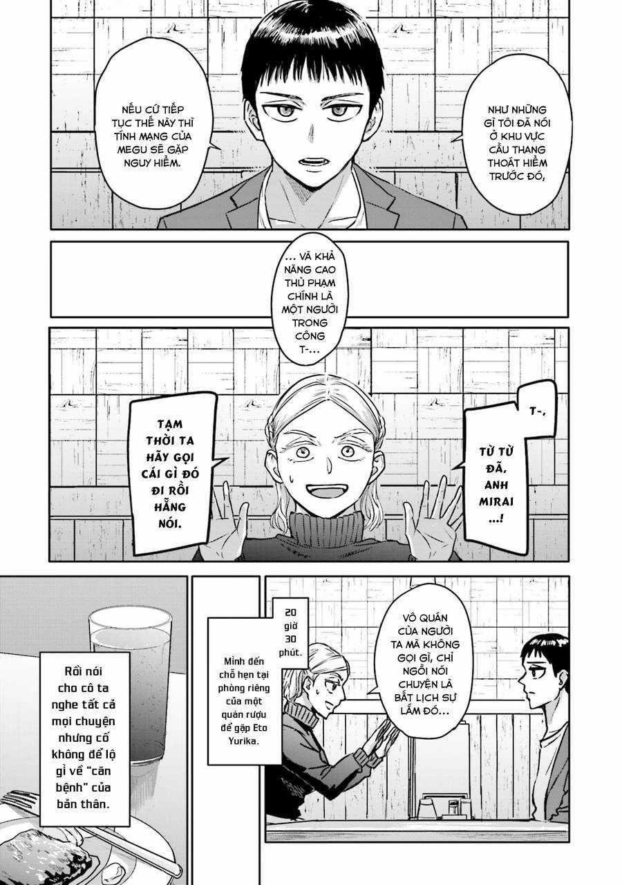 Meguru Mirai - Chapter 11 - Trang 11