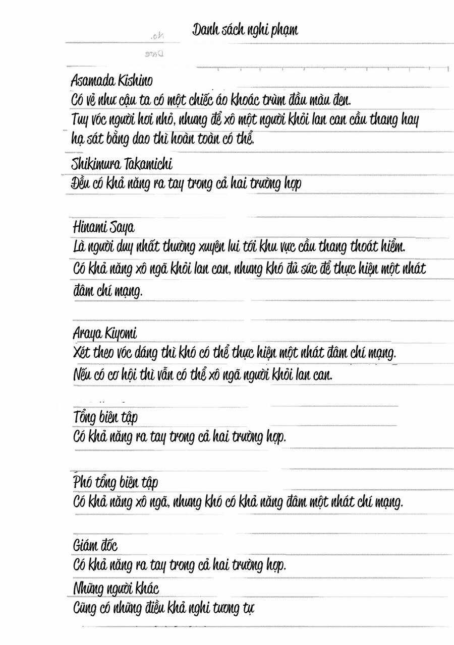 Meguru Mirai - Chapter 11 - Trang 17