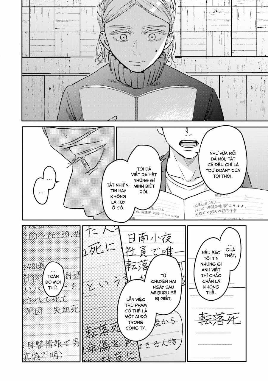 Meguru Mirai - Chapter 11 - Trang 18